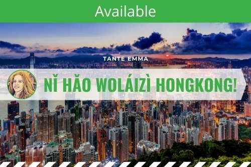 Tante Emma Logo Hongkong